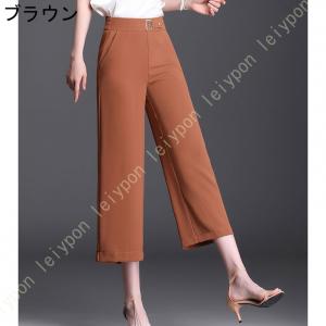 ワイドパンツ レディース シフォン ガウチョパ...の詳細画像1