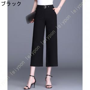 ワイドパンツ レディース シフォン ガウチョパ...の詳細画像2