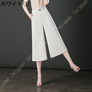 ワイドパンツ レディース シフォン ガウチョパ...の詳細画像1