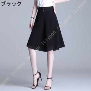 レディース ワイドパンツ 春夏 ガウチョパンツ...の詳細画像1
