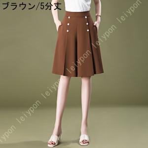 ロングパンツ レディース ワイドパンツ フレア...の詳細画像3
