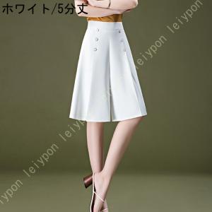 ガウチョパンツ スカーチョ ワイドパンツ レデ...の詳細画像1