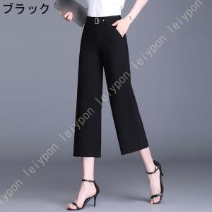 ガウチョパンツ ワイドパンツ スカーチョ スカ...の詳細画像1