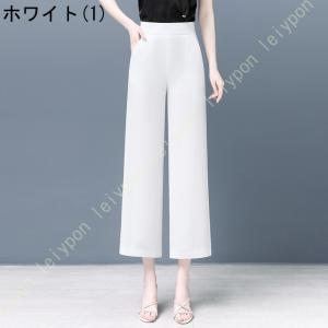ガウチョパンツ ワイドパンツ スカーチョ スカ...の詳細画像1