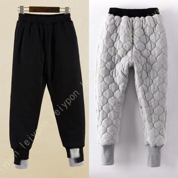 ダウンパンツ キッズ ロングパンツ 防寒防風 ズボン ダウン パンツ ジュニア服 男の子 通学通園 ...