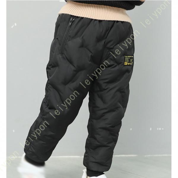 スノーパンツ キッズ 中綿パンツ ダウンパンツ 裏起毛 子供 ベビー服 あったか ロング 長ズボン ...