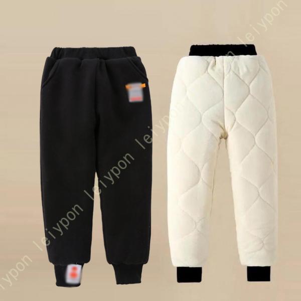 アウトドア ダウンパンツ 防寒パンツ 男の子 裏ボア 中綿入りパンツ ロングパンツ 防寒パンツ 女の...