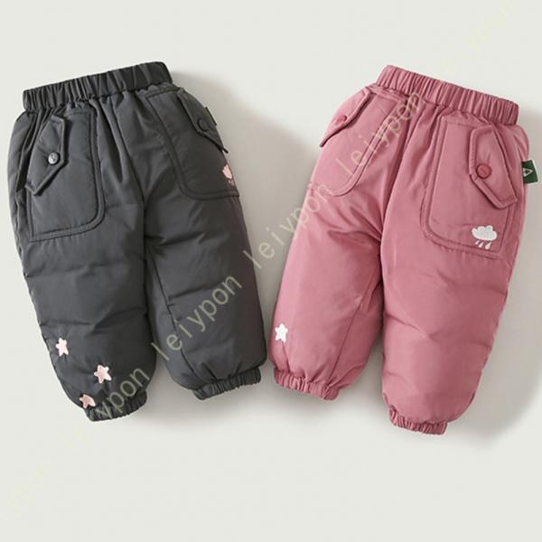 ダウンパンツ キッズ 防寒 防風 パンツ ダウン 子供服 長ズボン ウェストゴム 防水 厚手 男の子...