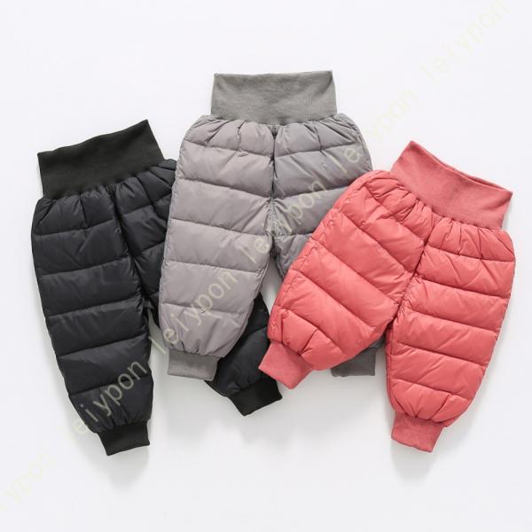 子供ズボン ダウン パンツ ダウンパンツ 軽量 ズボン 防寒パンツ 女の子 男の子 ロングパンツ ダ...