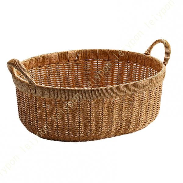 北欧 バスケット 長方形 和風 浅型 インテリア 収納ボックス 収納カゴ おしゃれ 籠 収納かご 収...