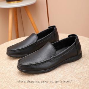 メンズ 靴 ドライビングシューズ ローファー スリッポン ビジネスシューズ 軽量 モカシン シューズ フラット 革靴 紳士靴 カジュアル デッキシューズ