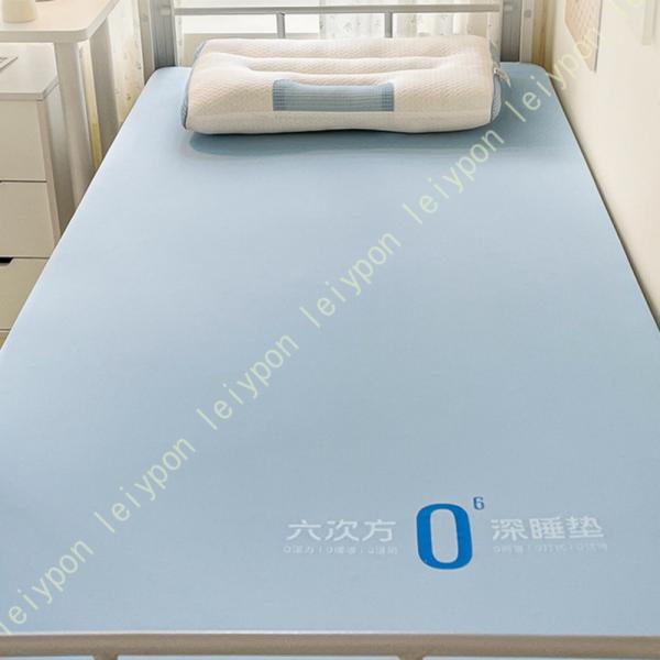 マットレスパッド 吸湿 発熱 ノンスリップ 多機能 秋冬季節 ファー地 ファッション 湿気取り 軽い...
