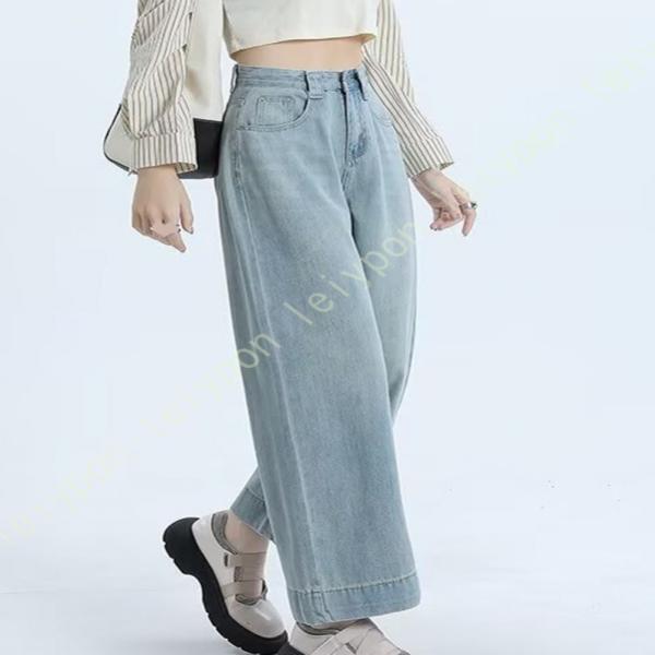 ワイドパンツ ガウチョパンツ レディース ジーンズ デニム きれいめ 春夏 ブルー 着痩せ スリム ...
