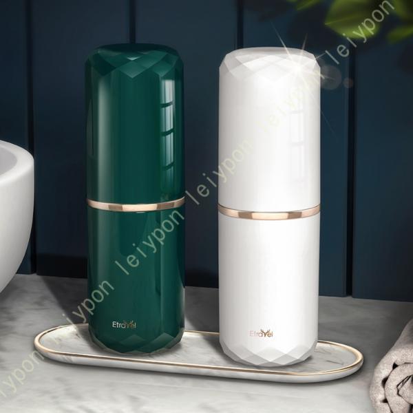 歯ブラシケース 化粧筆収納ボックス 旅行洗面用具収納 防水 携帯式 出張 コンパクト 簡潔風 歯ブラ...