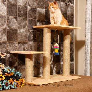 階段タイプ 爪とぎ キャットタワー シニア 子猫...の商品画像