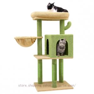 キャットタワー 猫タワー スリム 大型猫 多頭飼い 据え置き 省スペース ハンモック付き 広い見晴らし台 猫爪とぎ 運動不足解消 登りやすい 天然麻紐 爪研ぎ