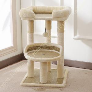 キャットタワー ミニ 猫タワー 小型 低い 小さめ 据え置き 爪とぎポール 爪研ぎ 麻紐 猫のおもちゃ コンパクト 省スペース 頑丈 猫ベッド 展望台 コーナー