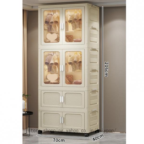 収納ケース 折りたたみ式 省スペース マグネット式扉 衣類 布団 クローゼット 美しい 無地 ライン...