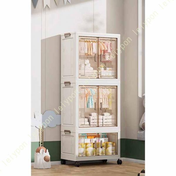 ワードローブ クローゼット 洋服 折りたたみ式 男女兼用 おしゃれ 衣類 布団 収納 組立簡単 多機...