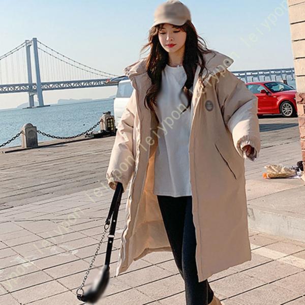 ダウンジャケット レディース ロングコート 冬服 厚手 ダウンコート 上品 中綿コート カジュアル ...