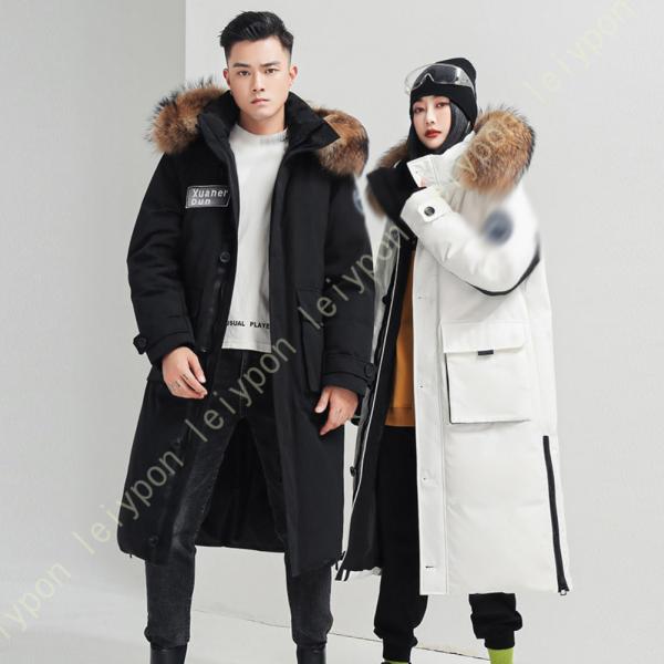 ダウンジャケット レディース ロングコート 冬服 厚手 ダウンコート 上品 中綿コート カジュアル ...