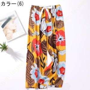 ガウチョパンツ レディース ガウチョ ワイドパ...の詳細画像4