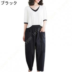 きれいめ リネン ワイド パンツ サルエルパン...の詳細画像2