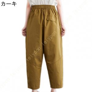 きれいめ リネン ワイド パンツ サルエルパン...の詳細画像3