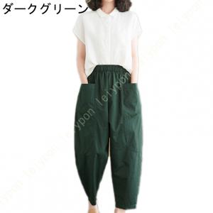 きれいめ リネン ワイド パンツ サルエルパン...の詳細画像4