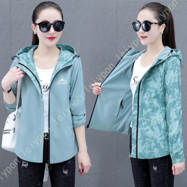 スタジャン フード付き レディース ジャケット ジャンパー パーカー ブルゾン カジュアル アウター...