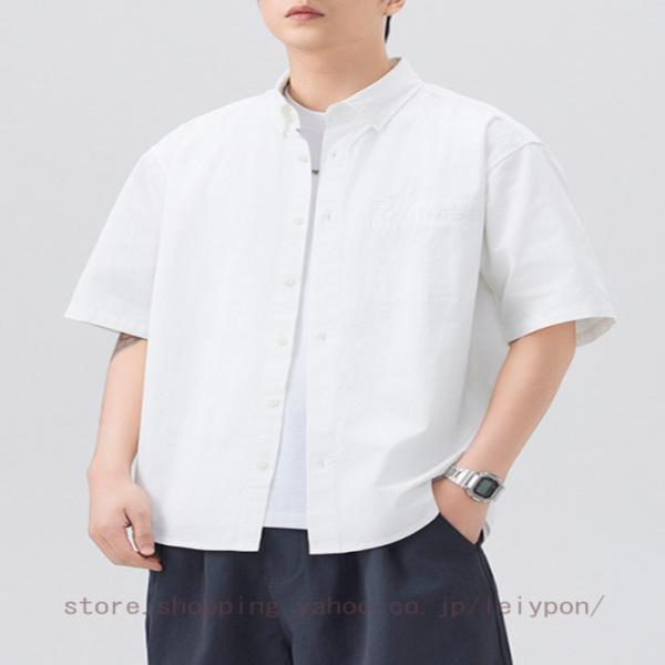 リネンシャツ メンズ 半袖 ボタンアップ 綿麻 スタンドカラーシャツ 涼しい 爽やか 夏服 5分袖 ...
