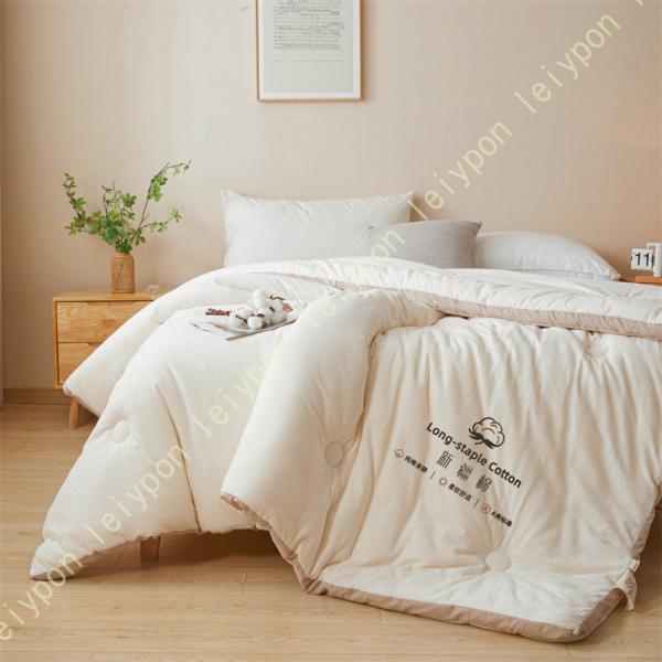 洗える 掛け布団 シングル 抗菌 防臭 防ダニ 吸汗速乾 掛布団 ウォッシャブル ふとん 丸洗い シ...