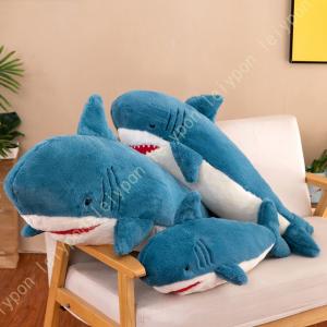 ぬいぐるみ 特大 動物 サメ抱き枕 魚 可愛い ...の商品画像