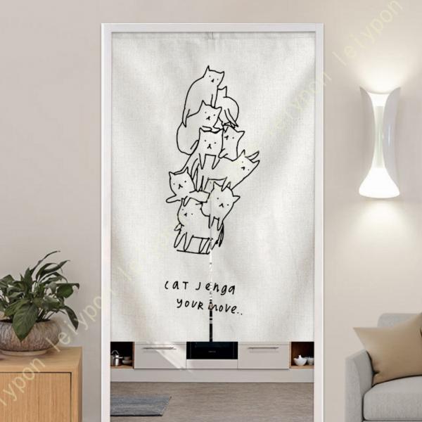 のれん 170cm丈 猫 暖簾 80*120cm 洗濯 猫柄 収納 厚手 つっぱり棒カーテン 洋室兼...
