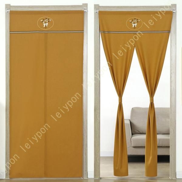 のれん 200cm丈 防寒 ドアカーテン 80*140cm 簡単取り付け 無地 冷暖房 見えにくい ...