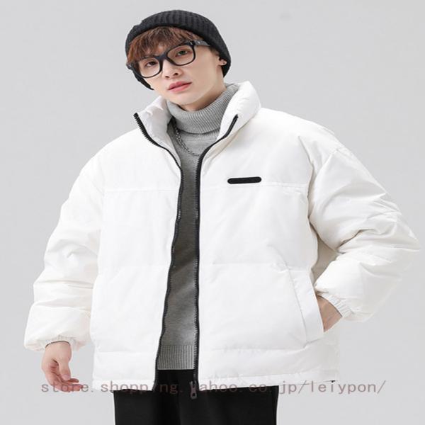 ダウンジャケット メンズ おしゃれ スタンドネック ダウンコート 上品 軽量 暖かい トップス 30...