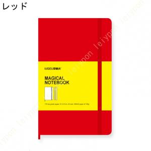 ノートブック A5 2冊セット 横罫 8mm ...の詳細画像2