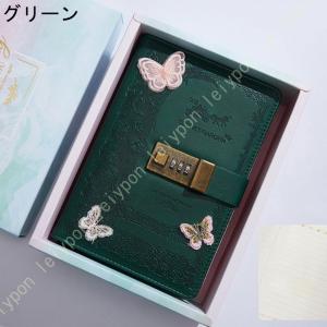 B6 鍵付き日記帳 ビジネス手帳メモ帳 オフィ...の詳細画像3