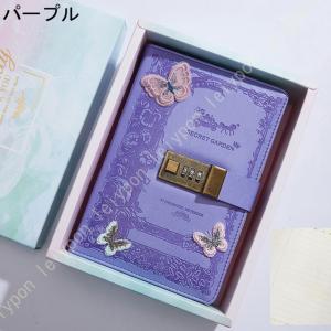 B6 鍵付き日記帳 ビジネス手帳メモ帳 オフィ...の詳細画像4