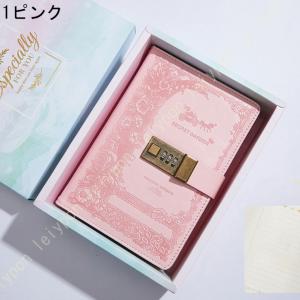 B6 鍵付き日記帳 ビジネス手帳メモ帳 オフィ...の詳細画像5