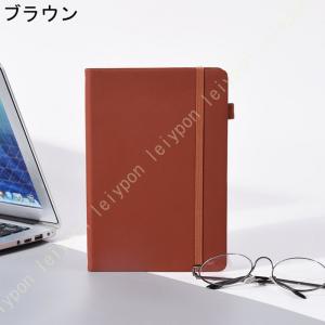 ノート a5メモ帳 ノートブック 200ページ...の詳細画像5