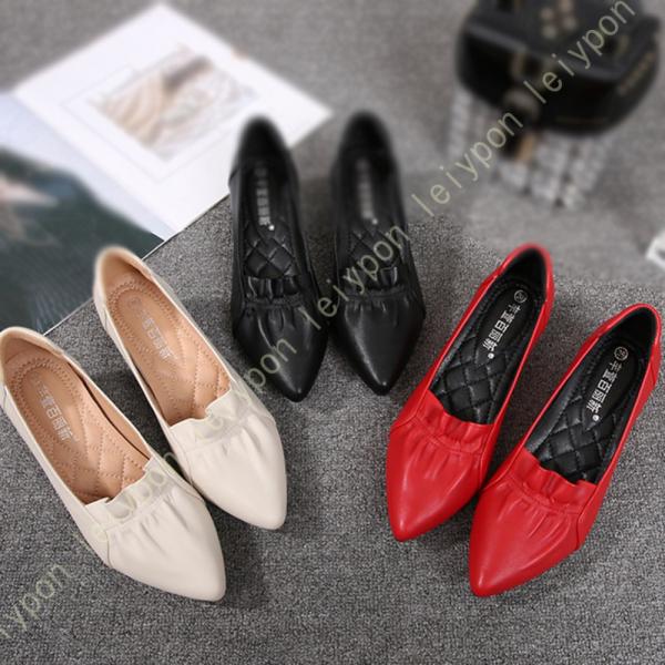 レディース ウェッジソール パンプス 女性 ドレスシューズ ギャザーパンプス 美脚 5CM ローヒー...