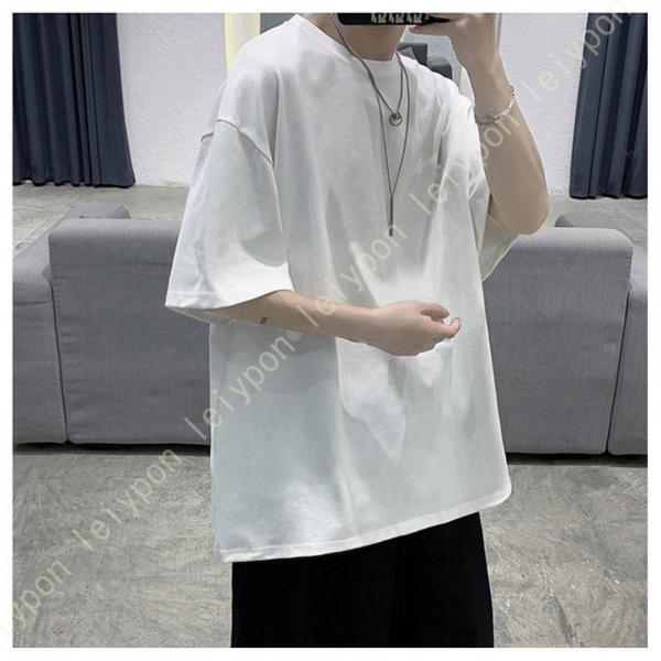 FDHSS Tシャツ メンズ 半袖 無地 夏 ゆったり シンプル おしゃれ オーバーサイズ ベーシッ...