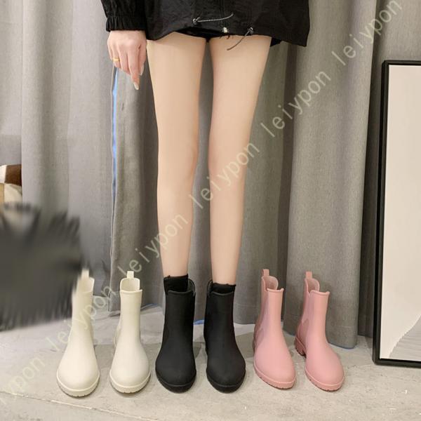 レディース ラウンドトゥチェルシーブーツ 厚いラバーソール 梅雨対策 晴雨兼用 レザー調 ウォーター...