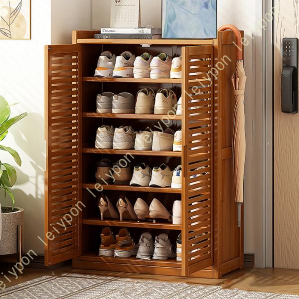 靴箱 シューズラック 幅60cm スリム 奥行32cm 下駄箱 シューズボックス 大容量 収納棚 靴...