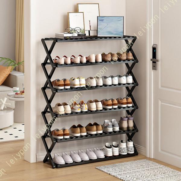 シューズラック スリム 靴箱 靴棚 靴 収納 シューズ収納 靴 ラック 下足箱 下駄箱 省スペース ...