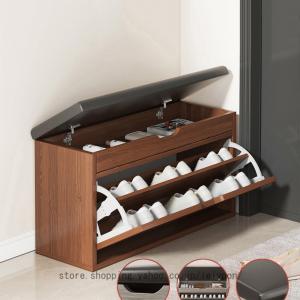 玄関ベンチ 玄関椅子 収納ベンチ 靴箱 2段 フラップ式 下駄箱 玄関スツール シューズラック 靴棚 靴収納 収納スツール クッション付き 腰掛け 省スペース