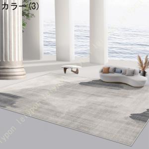 洗える 北欧 カーペット オールシーズン ラグ...の詳細画像3