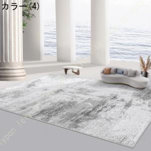 洗える 北欧 カーペット オールシーズン ラグ...の詳細画像4