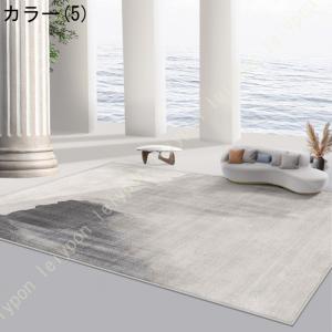 洗える 北欧 カーペット オールシーズン ラグ...の詳細画像5